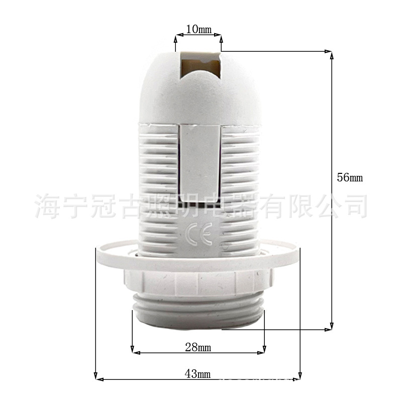 Picture of E27 plastic lamp holder holder cassette light body full teeth half teeth chandelier table lamp floor lamp wall lamp cap CE certification