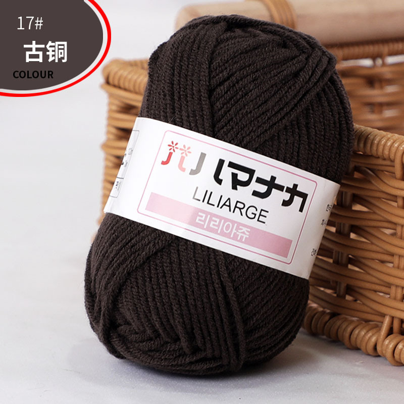 Picture of Four Strands of Combed Milk Cotton Wholesale 4-strand Korean Cotton Thread Baby Hand-knitted Medium Thick DIY Doll Baby Wool