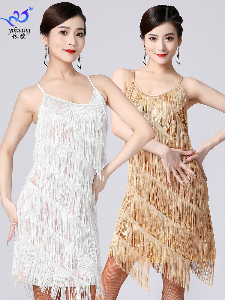 Picture of Latin Dance Sequined Tassel Skirt Latin Dance Skirt V Neck Party Dance Skirt Performance Clothing Stage Performance Competition Clothing
