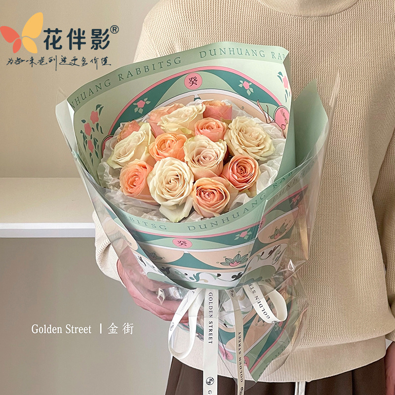 Shengshi Dunhuang Three Rabbits Co-Ear Wrapping Paper High-End Exotic Flower Gift Wrapping Paper Flower Shop Materials