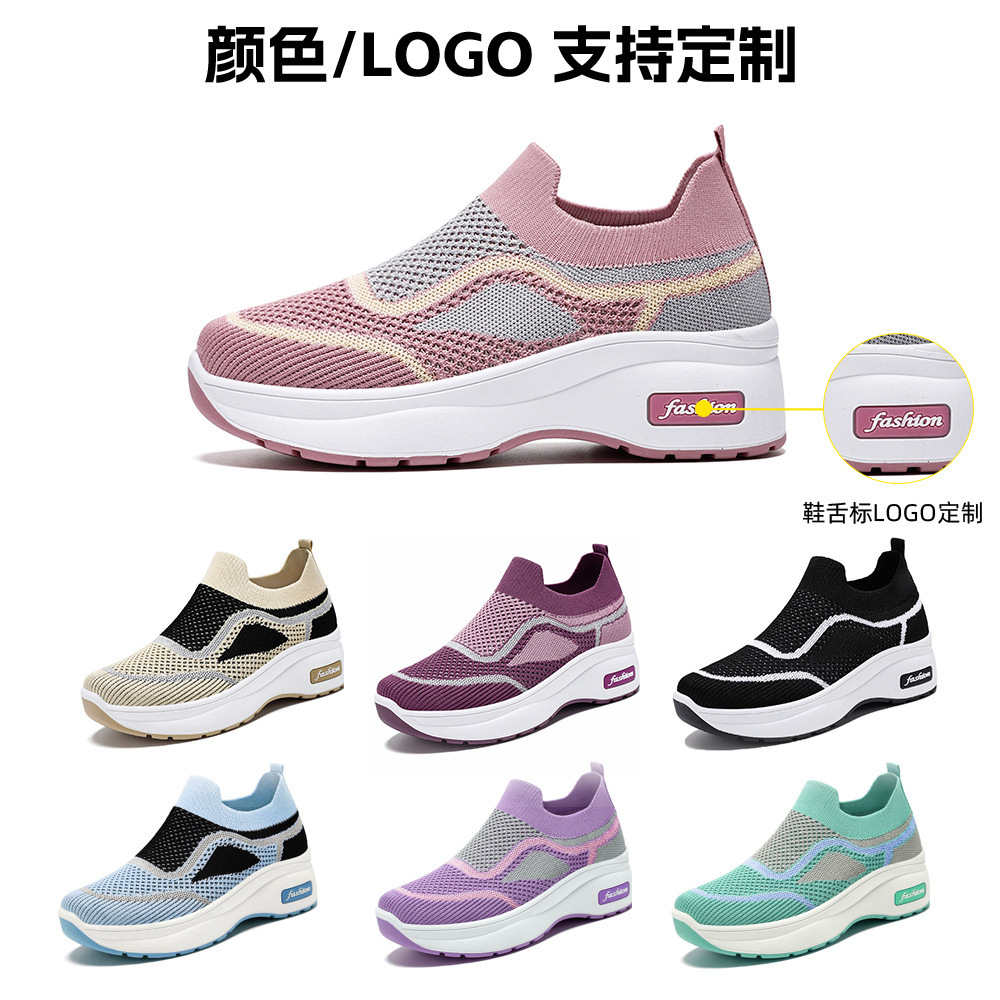 Picture of Women's Shoes, New Autumn Style, Thick-Soled Casual Shoes, Soft-Soled Comfortable Height-Increasing Shoes, Versatile Single Shoes, Fly-Knit Breathable Mesh Shoes