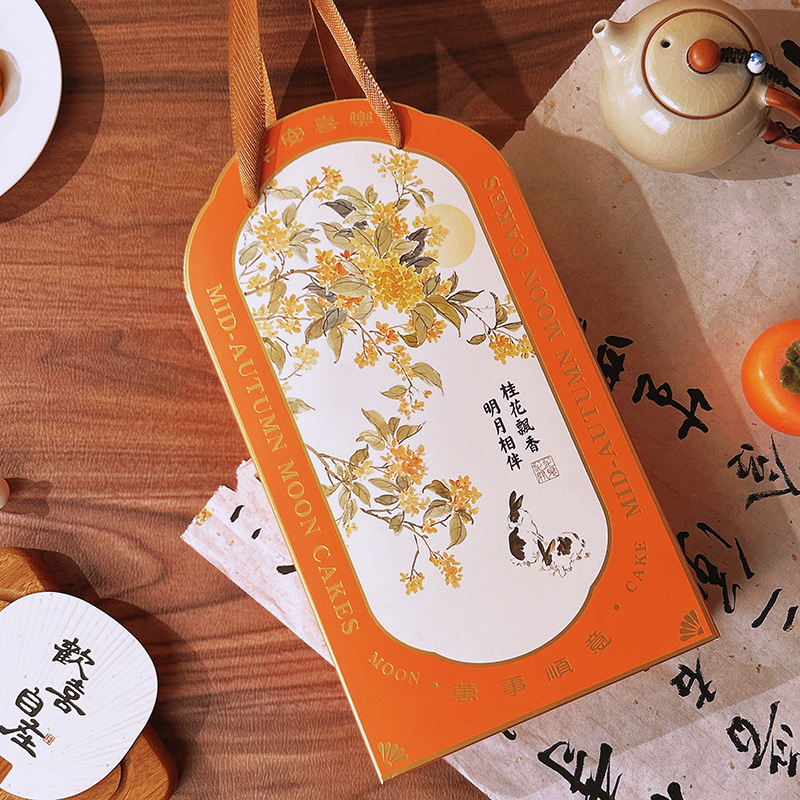 Egg Yolk Cake Packing Box 4 Grain 6 Pair Pack Mid-Autumn Festival Gift Frozen Moon Cake Box 50g Cantonese Moon Cake Gift Box