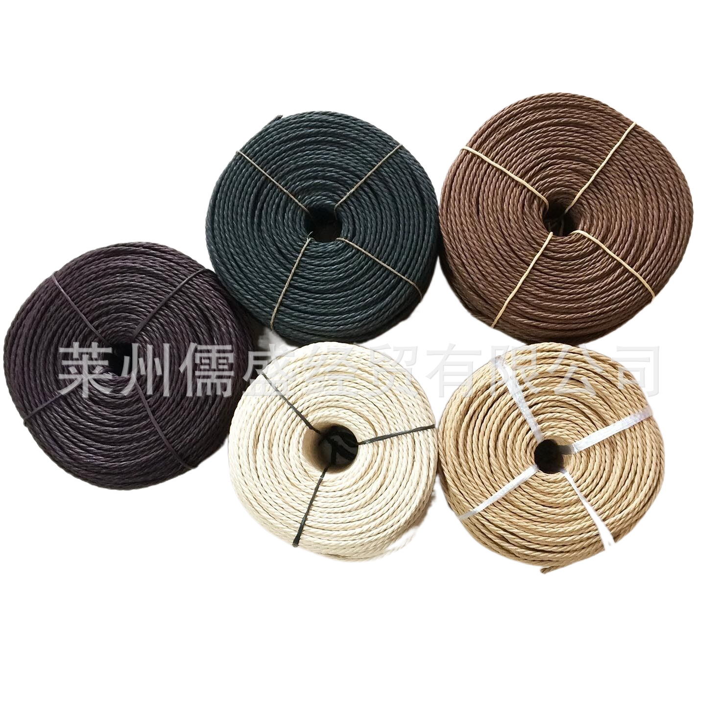 Factory supply 4mm5mm6mm three-strand kraft paper rope waterproof three-strand paper rope DIY paper rattan woven rope paper rope