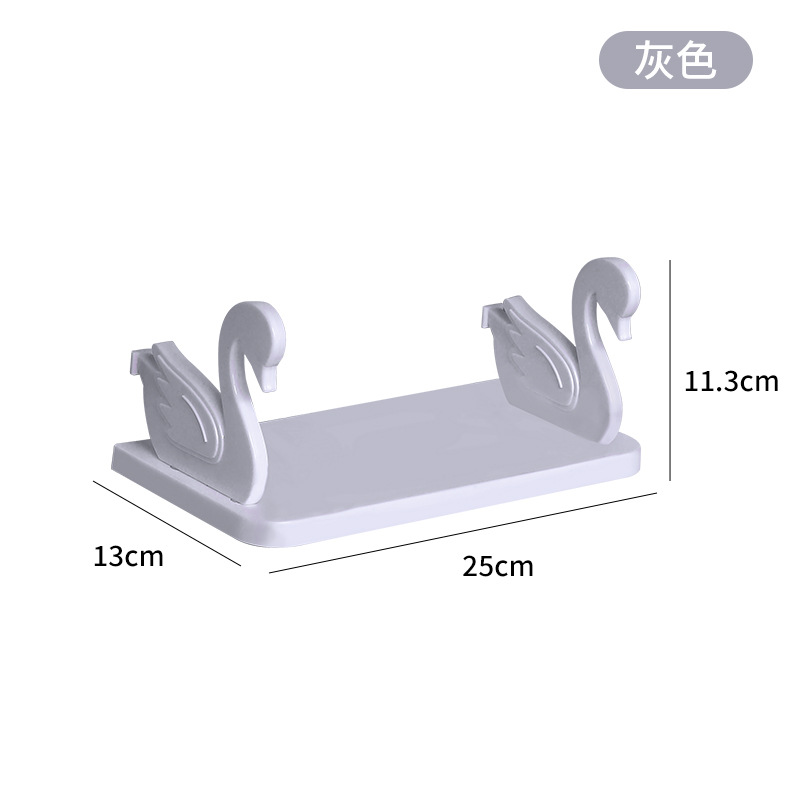 Picture of Swan Storage Rack Wall-Mounted Cartoon Style Punch-Free Bathroom Bathroom Simple Shape Creative Punch-Free Storage Rack