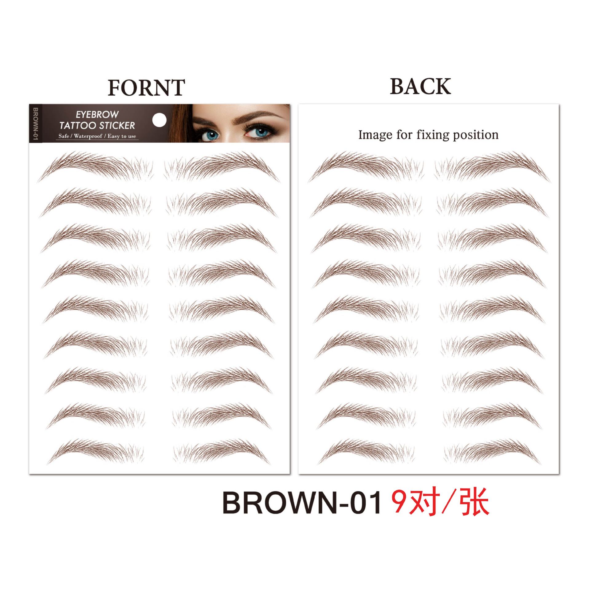 Picture of Factory wholesale cross-border waterproof 6D imitation ecological eyebrow stickers simulation beauty tattoo stickers lower eyelash eyebrow stickers