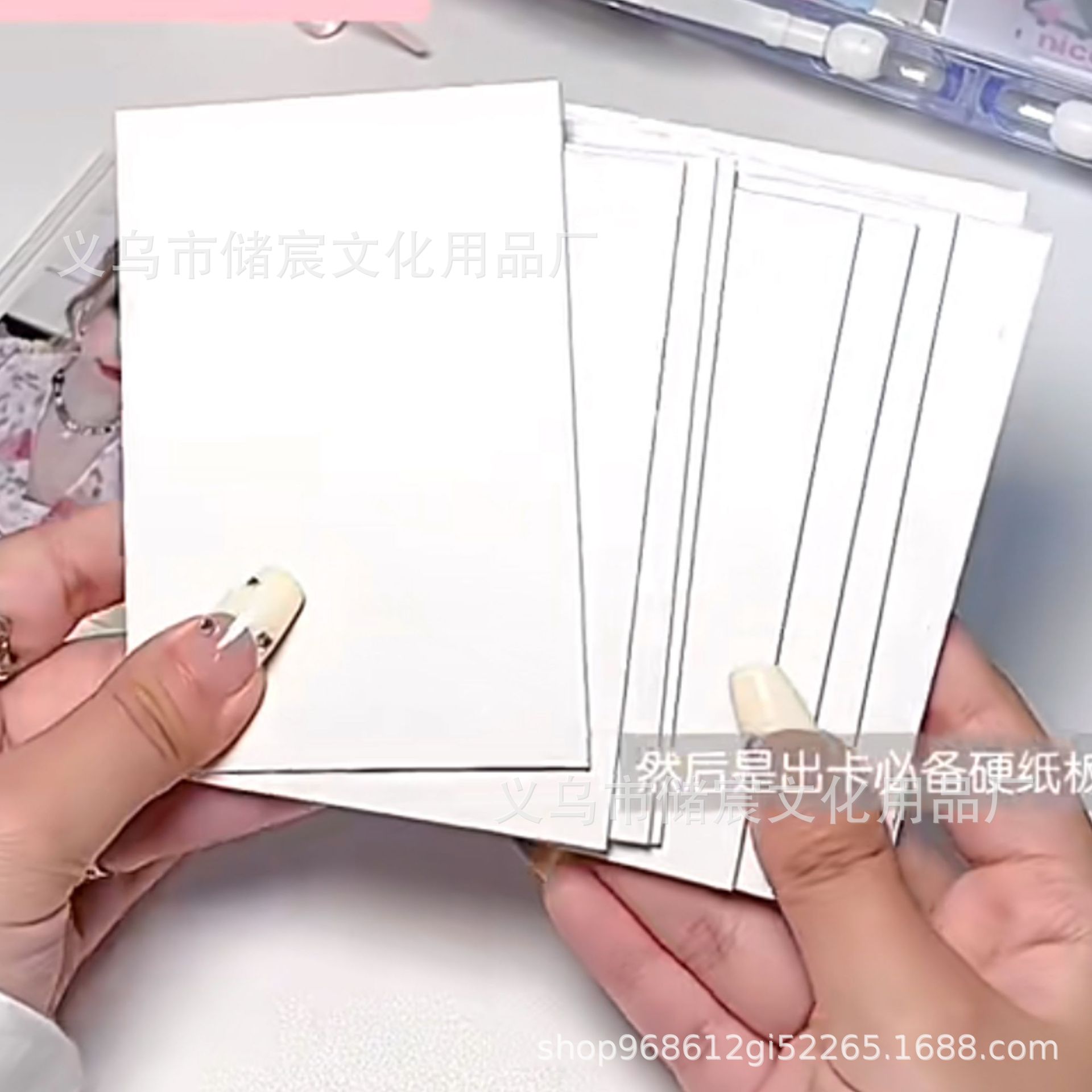Picture of White A7 card-out cardboard White Card Quilt ins card-out packaging backboard card wholesale a7 cardboard 1.5mm