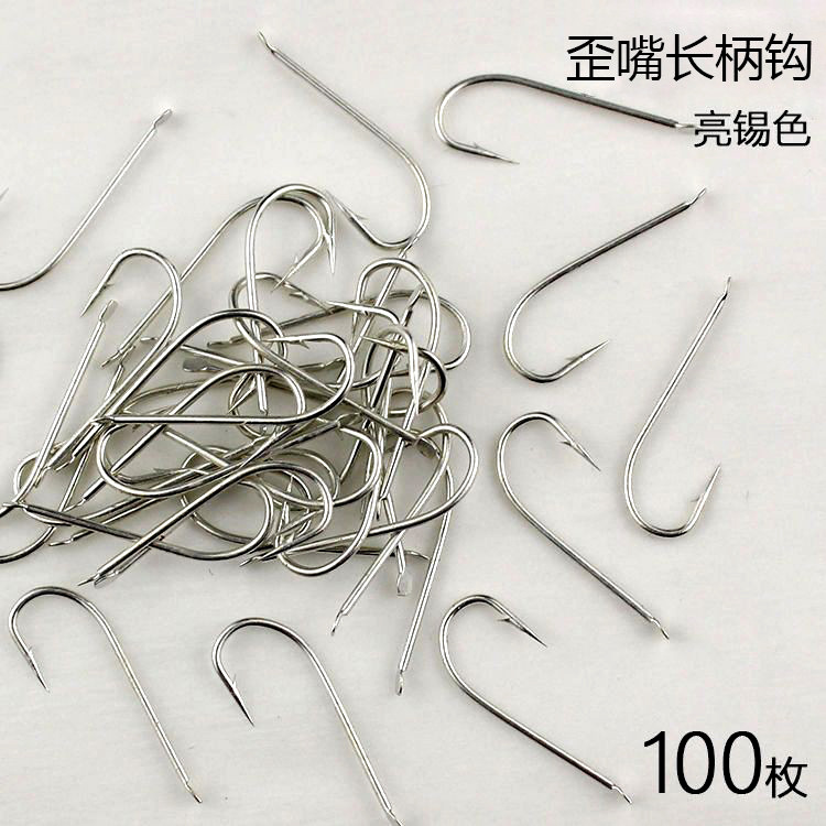 Tin-plated anti-rust long handle sea fishing hook seawater flat head small size barbed crooked mouth boat fishing hook longline fishing supplies