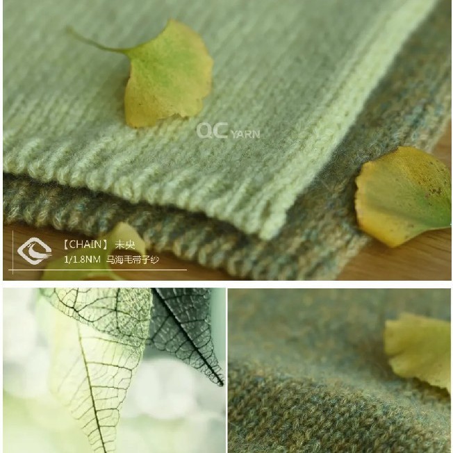 Weiyang Mohair Strap Yarn Handmade DIY Wool Knitting Stick Needle Sweater Thread Crochet Thread Fancy Yarn