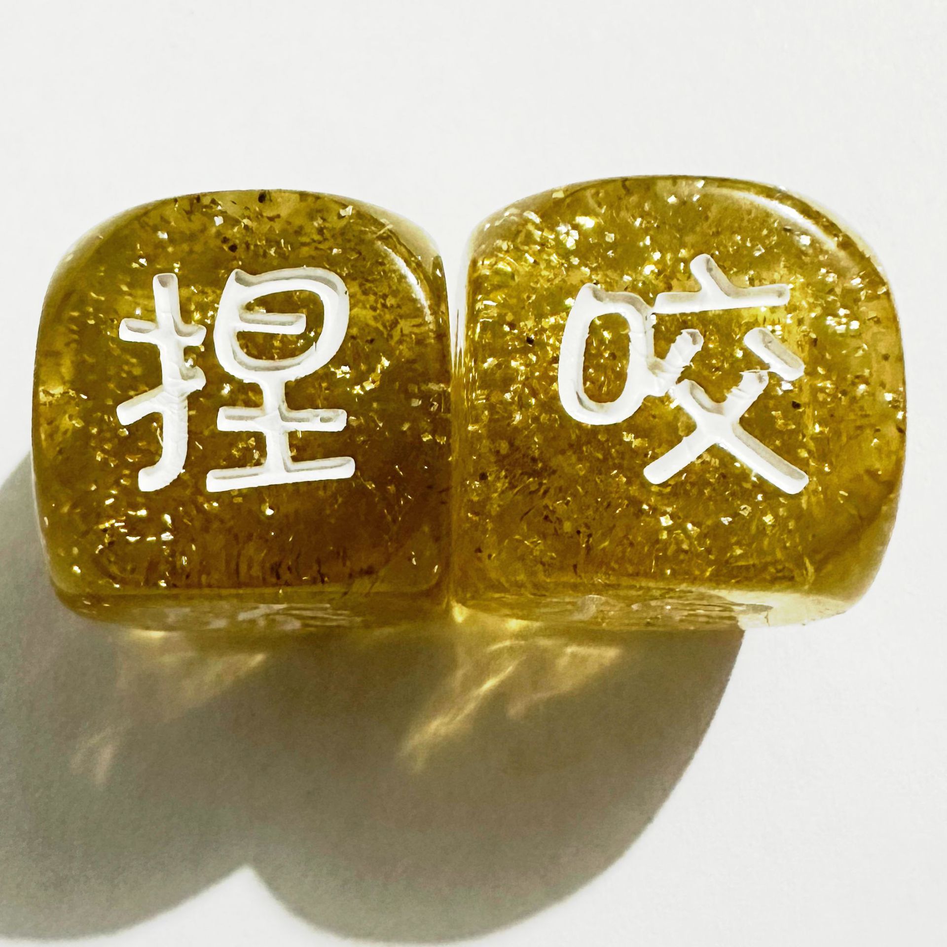 Picture of 20mm Transparent Glitter Glitter Sexy Game Dice Dice 3