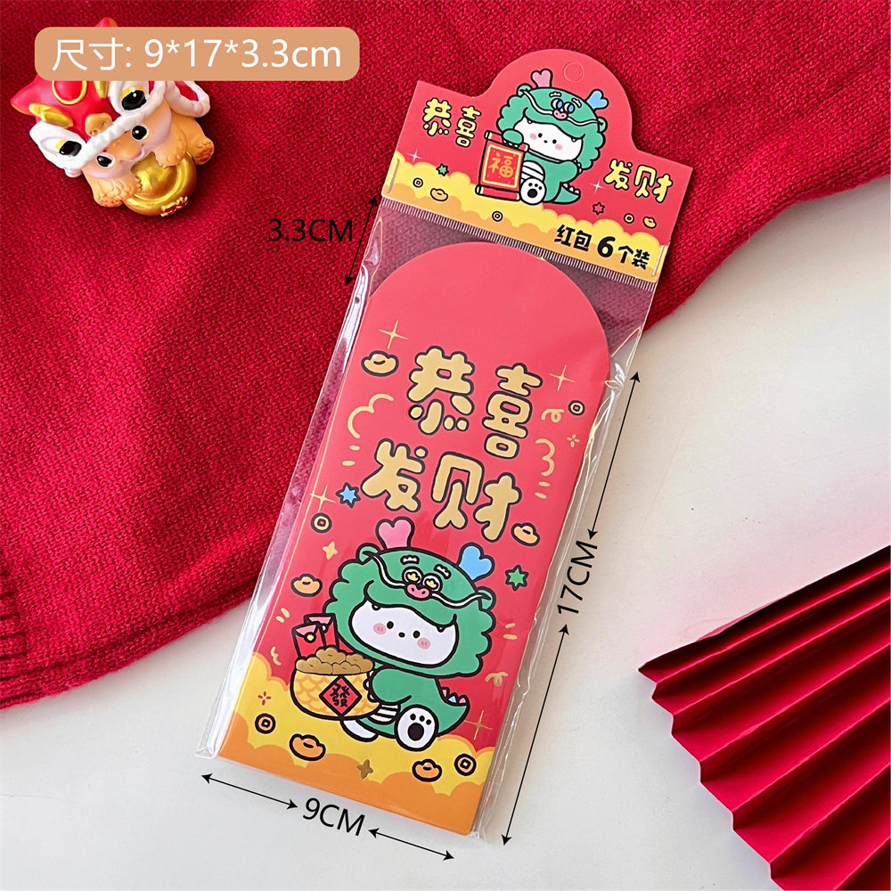 Picture of Tengyi Joint Original 2024 Dragon Cartoon Red Envelope New Year's New Year General New Large Leigh Envelope Wholesale