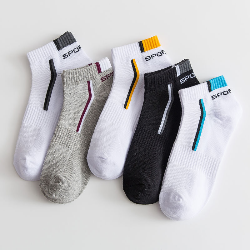 Picture of Socks Men's Summer Thin Cool Breathable Mesh Solid Color Black White Gray Fashionable Deodorant Sports Socks Men's Socks
