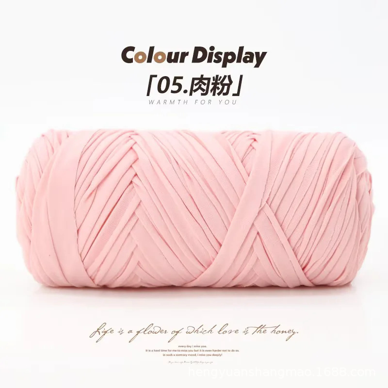 Picture of 200g cloth thread baby cradle thread high elastic soft hand woven hook shoes cushion bag full postage wholesale