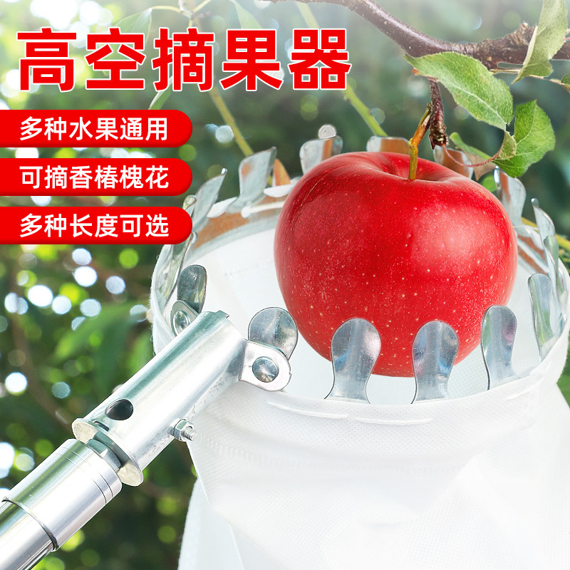 Picture of Fruit picker fruit picker garden fruit picker apple plum lengthened orchard high altitude picker