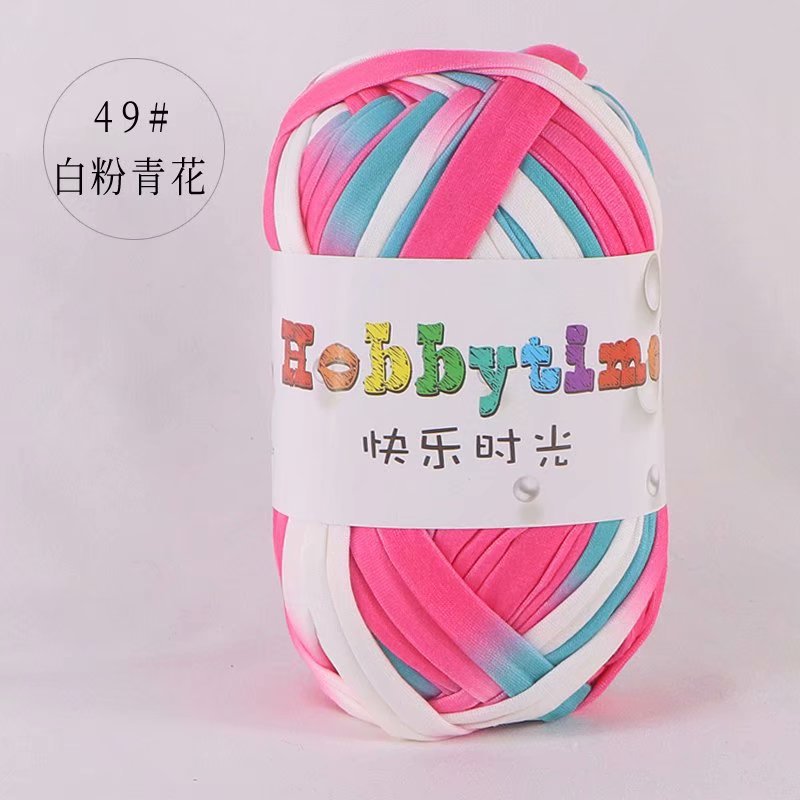 Picture of Happy Time High Elasticity Cloth Line 100g Color Material Bag Home Carpet Floor Mat Hook Shoe Hand-Knitted Thread