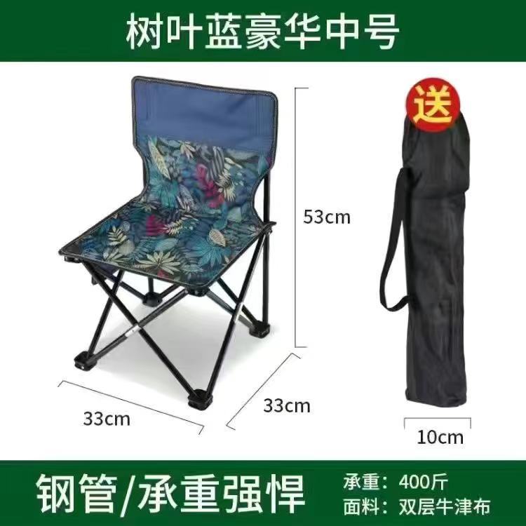 Picture of Wholesale Outdoor Folding Table Metal Egg Roll Table Portable Camping Picnic Table Stall Table Camping BBQ Self-driving Tour