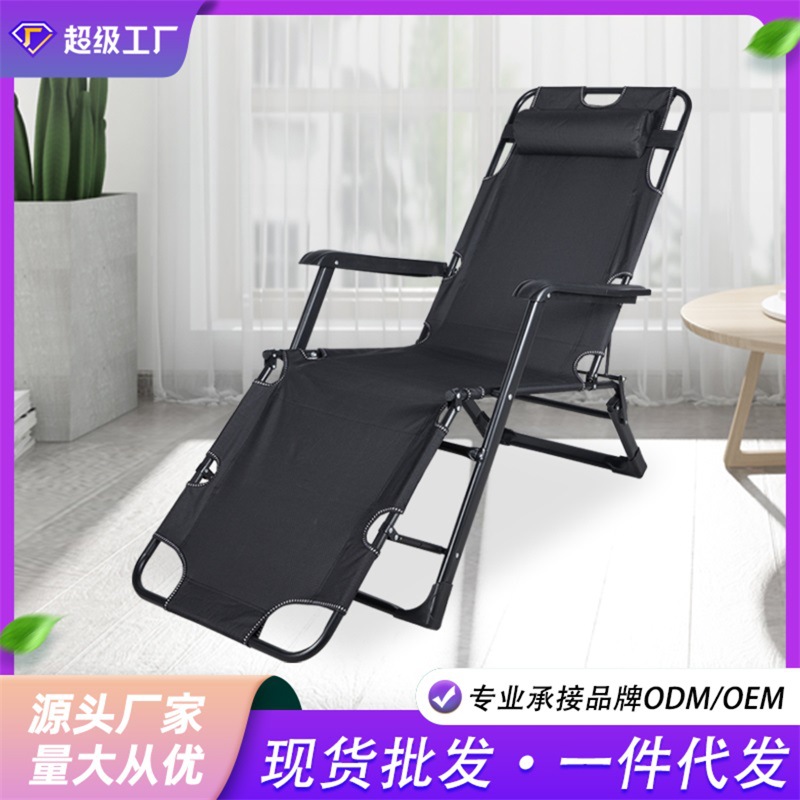 Folding Recliner for Lunch Break, Office Nap Single Bed, Dual-Use Sitting and Reclining High-Back Chair, Customizable Foldable Lazy Chair