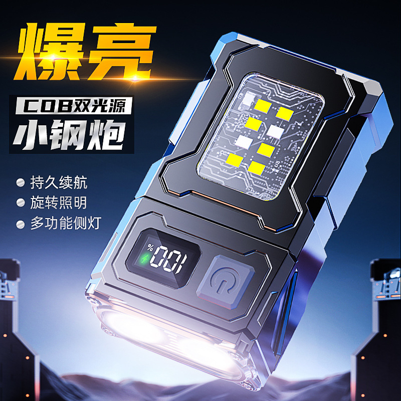 Cross-border led flashlight usb charging digital power display emergency charging treasure magnetic pen clip multi-function