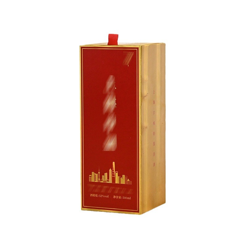 Picture of Liquor Gift Box Set Customized Foldableing Gold-Stamped Wine Box Empty Box Wine Packaging Box Logo Customized Gift Box