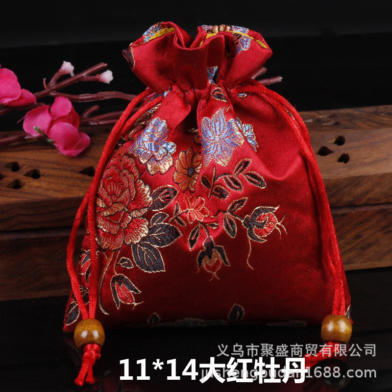 Picture of Osmanthus sachet sachet pendant antique Chinese brocade high-grade sachet empty bag bag bag wholesale 11*14