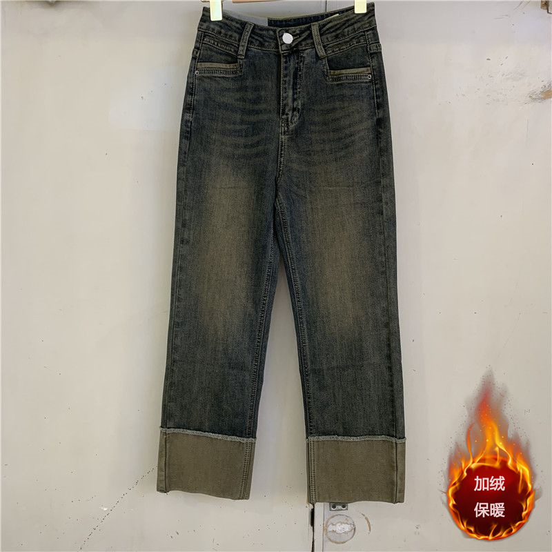 Autumn 2024 High Waist Stitching Straight Jeans Women's New fleece-lined Thickened Elastic Slim Cropped Pants