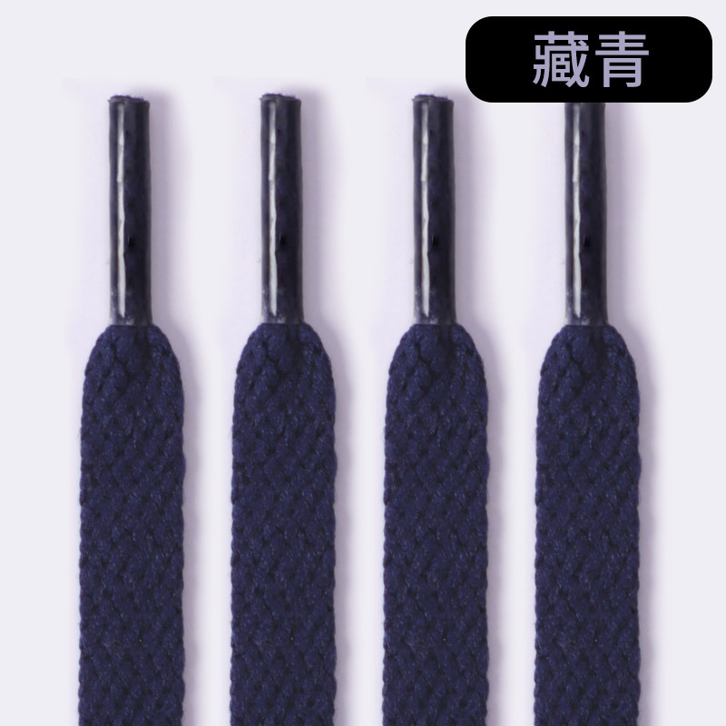 Picture of Wild elephant shoelaces wholesale single flat sneaker canvas basketball board shoes powder black gray color white shoelace rope a pair