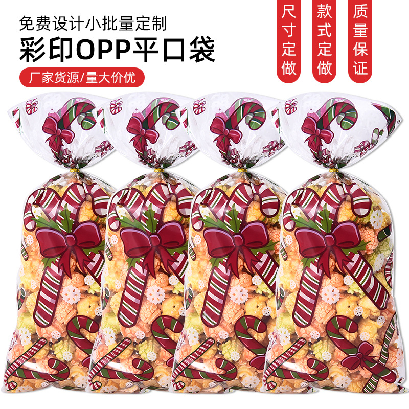 Cross-border new Christmas candy OPP packaging bag Christmas snowflake cellophane biscuit flat pocket gift bag