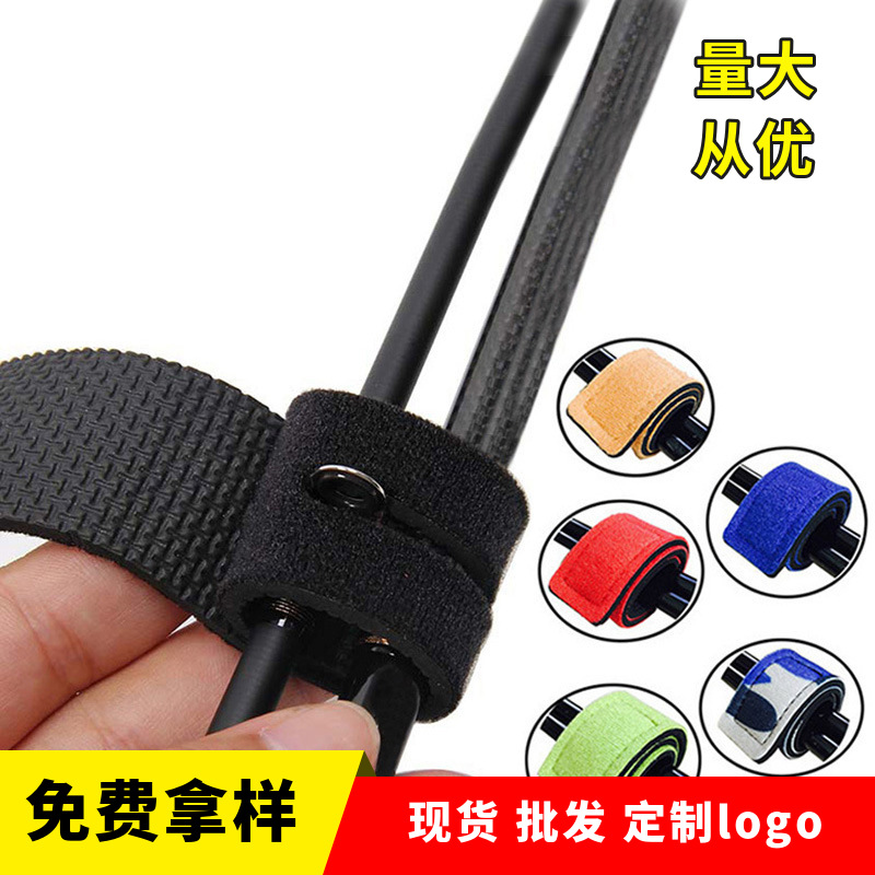Fishing Rod Diving Material Anti-Slip Strap Fishing Gear Holder Luya Rod Strap Magic Rod Strap Can Be Customized with Logo