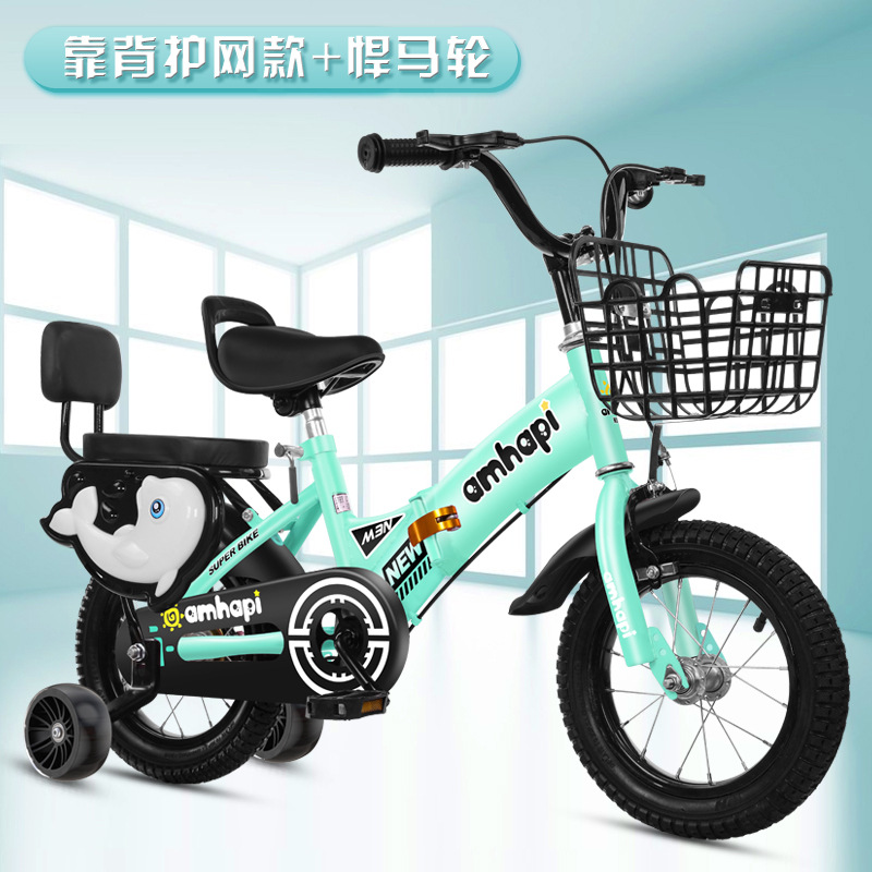 Picture of Children's Bicycle Foldableing Bicycle 3-8 Years Old Kidsren's Foldableing Bicycle 16inch Bicycle with Auxiliary Wheel Bicycle Single