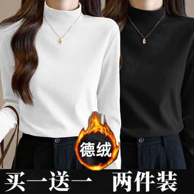[High quality velvet] fleece-lined semi-high collar bottoming shirt women's autumn and winter small slim slim long sleeve warm T-shirt