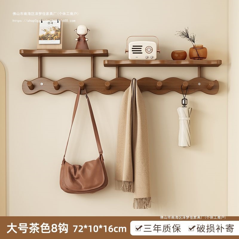 Entrance hanger hanger wall hanger wall hanging door key bag storage hanger clothes hook bedroom door back wavy coat rack