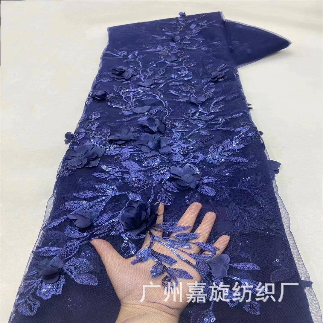 Picture of Embroidered fabric lifelike big flower beads embroidered mesh fashion clothing sequined fabric lace JX346