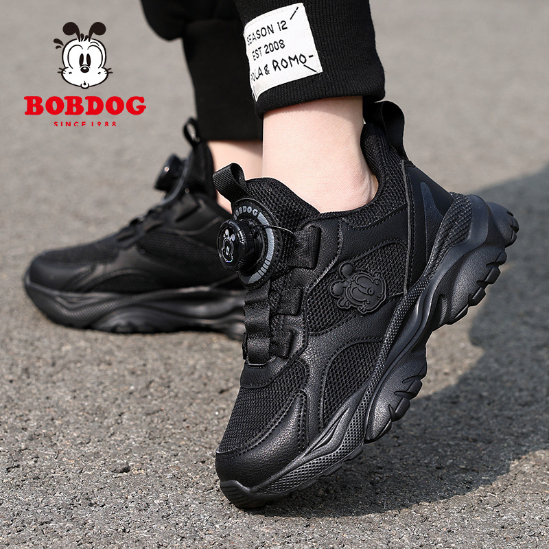Picture of Babudou Children's Shoes, Girls' Shoes, White Shoes, Boys' Shoes, 2025 Autumn Mesh Breathable Running Shoes, Breathable and Shock-Absorbing