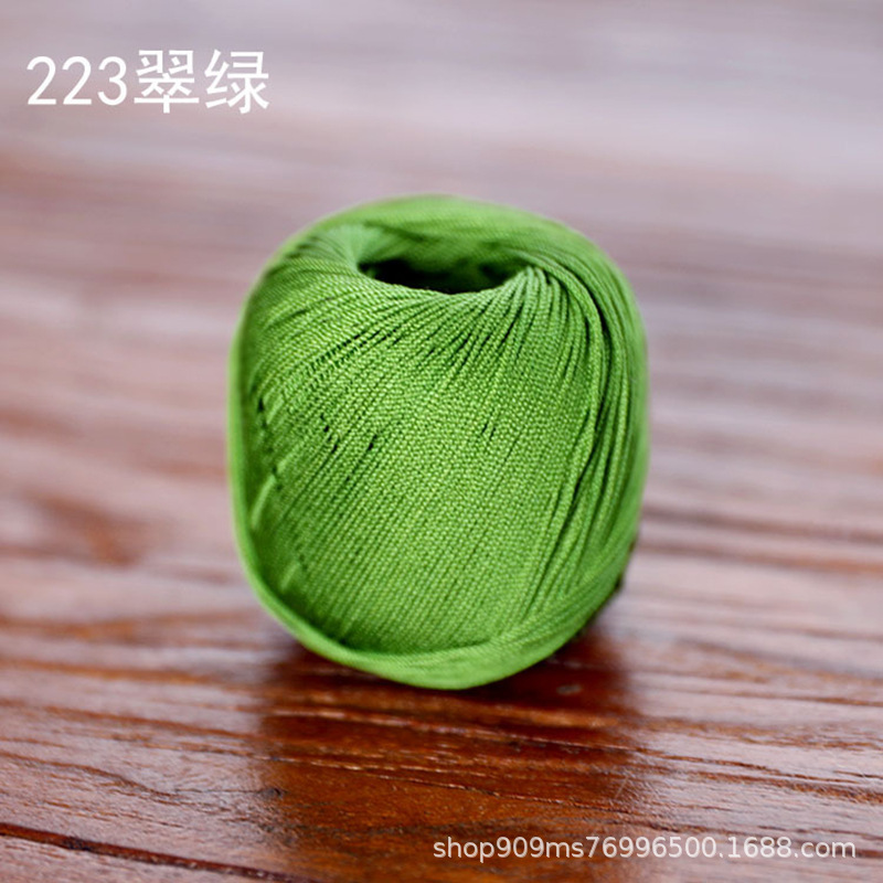 Picture of Snow Feir No. 8 Pearl Lace (10g Pack) Micro Crocheted Wool Silk Light Spring and Summer Cotton Crochet