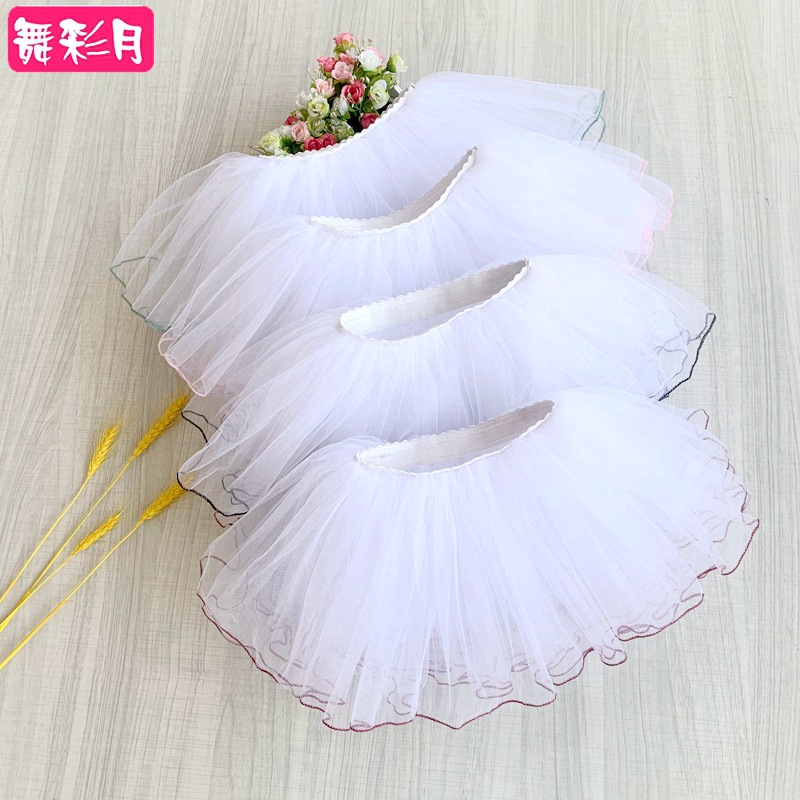 New Children's Dance Ballet Dress Mesh Puff Dress Six-One Performance All-match Dance Half-length Princess Cake Dress