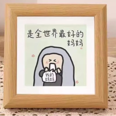 Picture of Mother's Day Gift 10*10 Mini Photo Frame Creative Home Bedroom Bedside Table Photo Frame Creative Gift