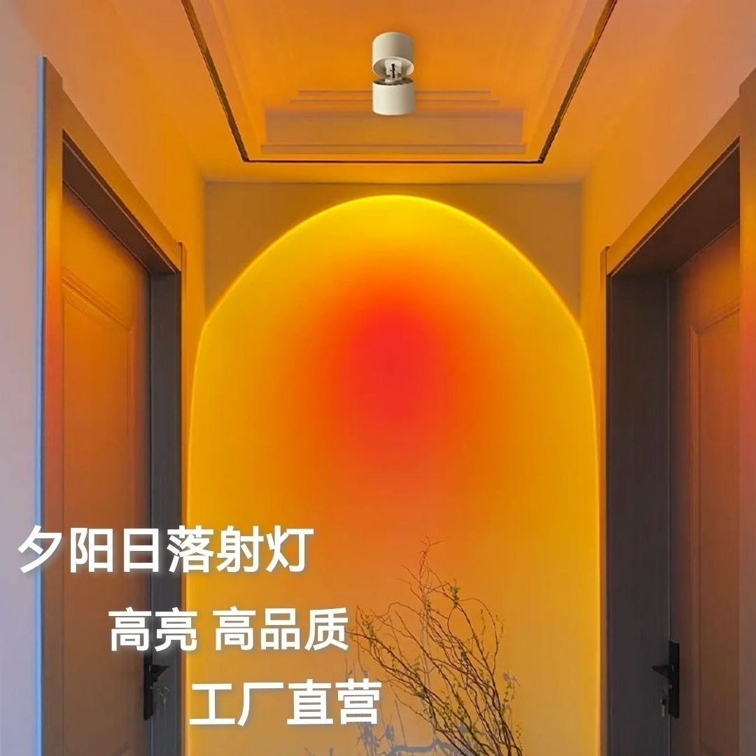 Internet Celebrity Explosions Sunset Red Spotlight Corridor Aisle Background Light Downlight Sunset Atmosphere Light Sunset