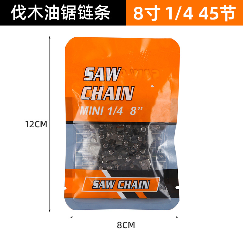 Picture of Logging Uncle Chain Saw Chain 20 18 16 "Electric Chain Saw Accessories Universal Logging Saw Chain Gasoline Saw Chain