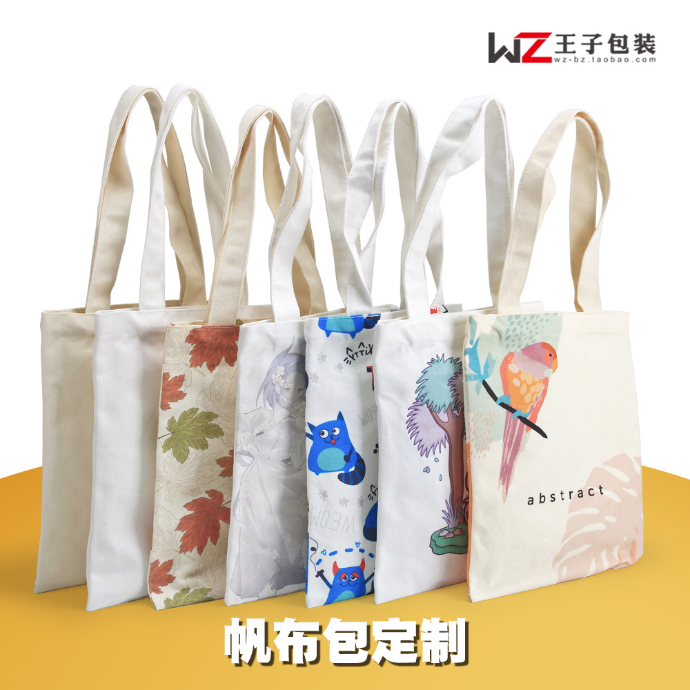 Color printing canvas bag hand student handbag creative advertising cotton linen gift bag LOGO printing single shoulder canvas