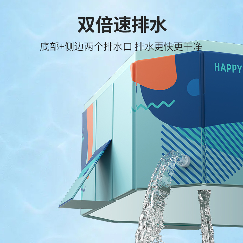 Picture of Qianqi New Product Free Inflatable Mesh Bracket Pool Outdoor Baby Home Paddling Pool Children's Foldable Swimming Pool