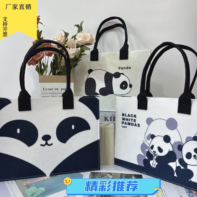 New National Fashion All-match Cute Cartoon Printed Felt Bag Internet Celebratory Panda Fashion Eco-friendly Simple Portable Handbag