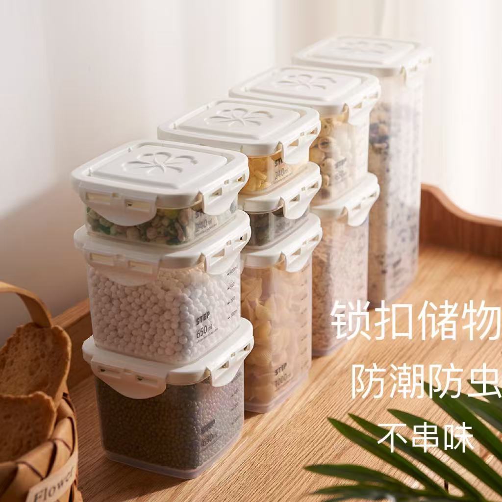Picture of Storage Sealed Jar Household Grain Storage Box Kitchen Moisture-Proof Transparent Scale Dry Goods Fresh-Keeping Square