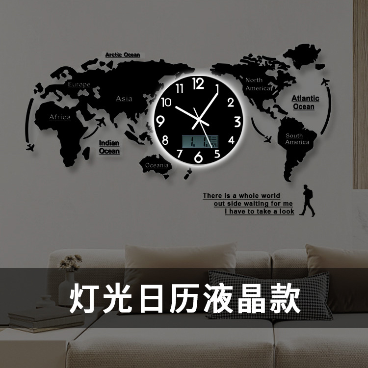 Picture of Cross-Border Map European Clock Decorative Wall Clock Living Room Simple Modern Wall Art Fashion Home Atmospheric Clock