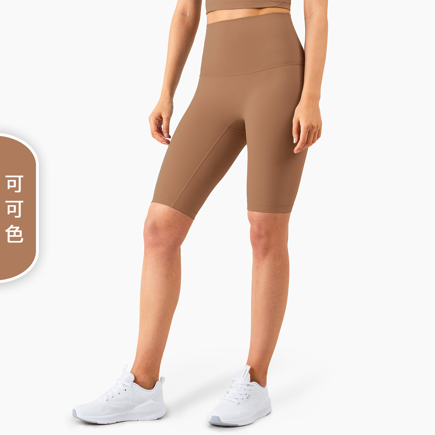 Picture of Aido Nuls Nude Five-Point Yoga Pants Women's Summer T-Less Yoga Clothes High-Waist Butt-Lifting Fitness Yoga Shorts
