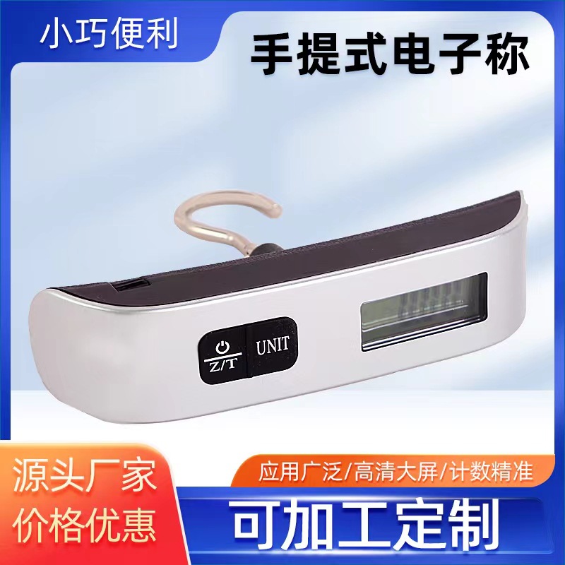 Picture of Portable electronic scale small mini portable portable scale luggage scale wholesale household kilogram weighing luggage scale