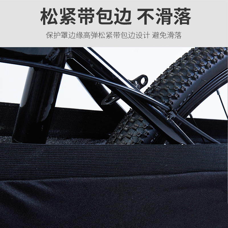 Picture of Bicycle Mountain Bike Dust Cover Protective Cover Road Bike Wheel Cover Bicycle Clothing Cover Bicycle Protective Cover