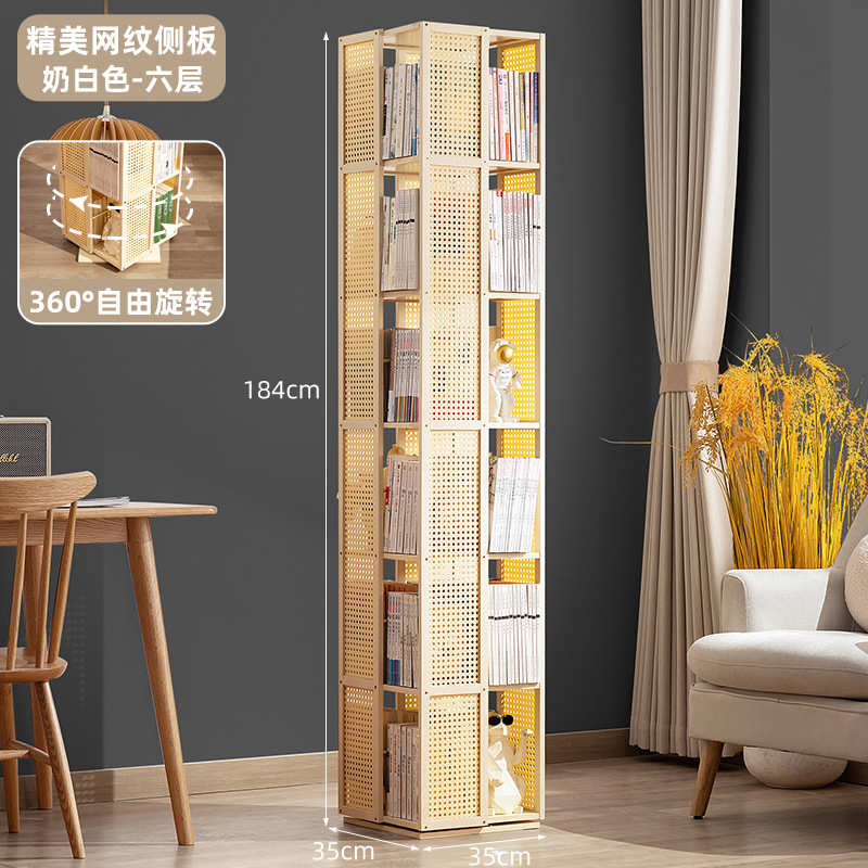 Picture of Rotating Bookshelf Bookcase Floor-Standing Wall Storage Rack Children's Simple Storage Rack Toy Cabinet Display Cabinet Simple Multi-Layer