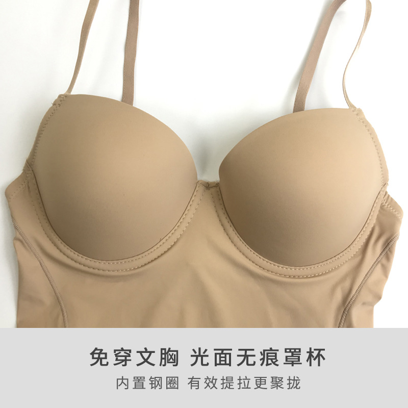 Picture of Summer Ultra-thin Body Shaping Clothes with Bra Postpartum Body Shaping Underwear Abdomen Tinting Waist Sling Body Shaping Underwear