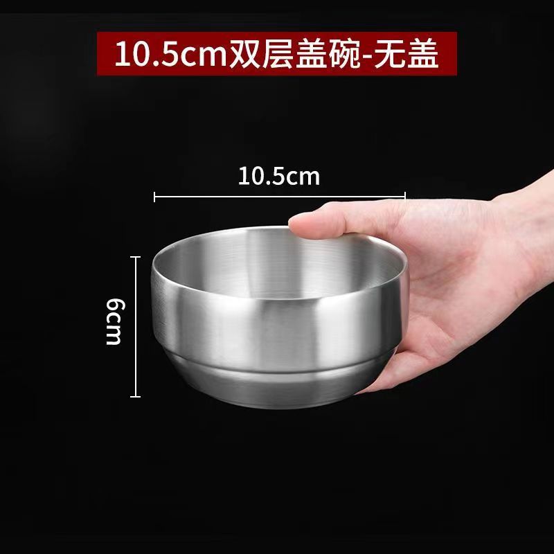 Picture of 304 Stainless Steel Korean Style Rice Bowl with Cover Bowl Household Double Layer Anti-scalding Soup Bowl Children's Rice Bowl Cooking Kimchi Bowl