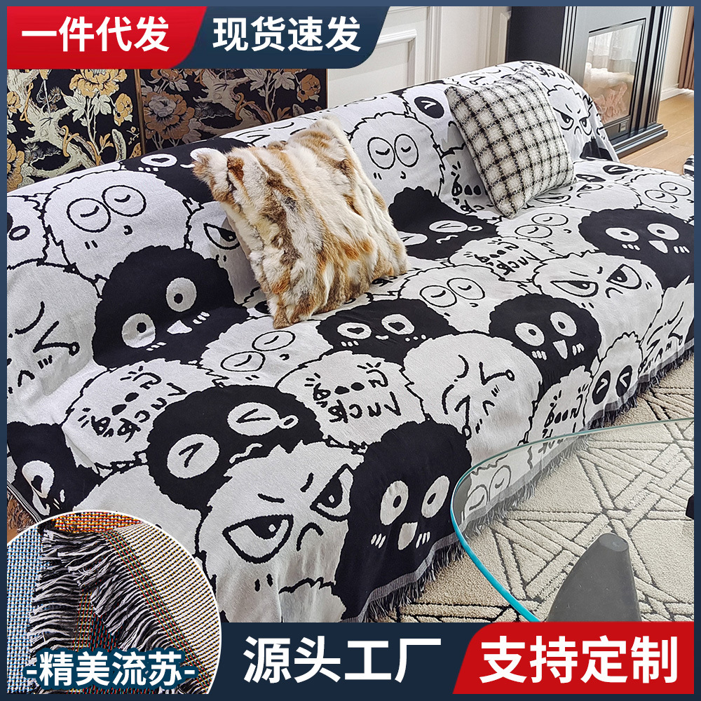Picture of Nordic Ins Style Sofa Towel Full-cover Cloth One-piece Sofa Cushion Camping Blanket Full-cover Universal Cover Towel Sofa Cover