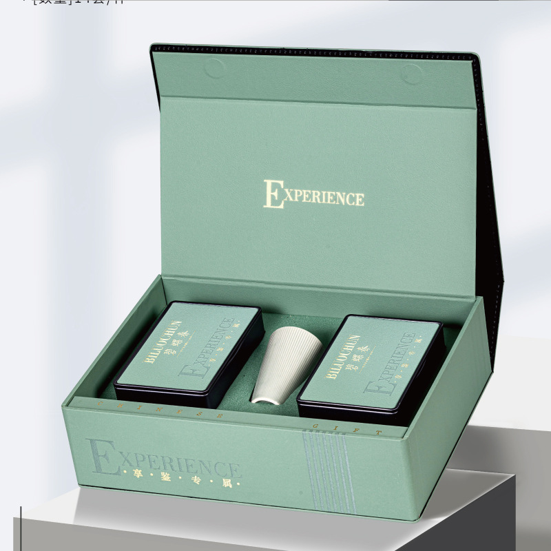 New Biluochun Tea Packaging Box Empty Gift Box High-grade Mingqian Green Tea Gift Box Empty Canned Portable Tea Cans